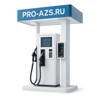 Безоператорные АЗС