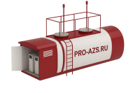 Некоммерческие АЗС