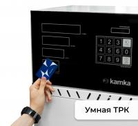 Автоматизированные станции