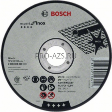 Круг отрезной BOSCH Expert for Inox 2.608.600.094