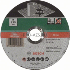 Круг отрезной BOSCH Standard for Inox 2.608.603.172