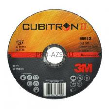 Отрезной круг 3M 62921 Cubitron II 230x2.5x22.23mm