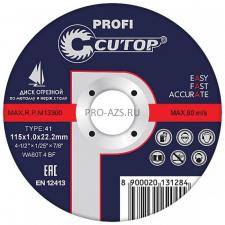 Отрезной диск CUTOP 40009т