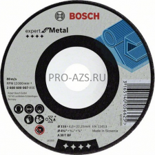 Диск зачистной Bosch Standard 125x6x22 (2.608.603.182)