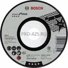 Диск зачистной Bosch Expert 125x6x22 (2.608.602.488)