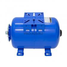 Горизонтальные гидроаккумуляторы ULTRA-PRO, 24 литров, синий