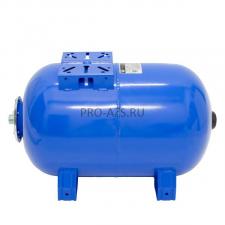 Горизонтальные гидроаккумуляторы ULTRA-PRO, 60 литров, синий
