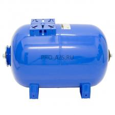 Горизонтальные гидроаккумуляторы ULTRA-PRO, 100 литров, синий