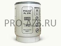 PL270 фильтрующий элемент к фильтру Preline270