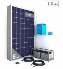 Универсальная солнечная электростанция А5