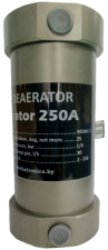 DEAERATOR 250A - Для удаления газов из топлива