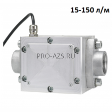 Импульсный счетчик топлива 15-150 л/м 0.5% FMS Pressol 23 059