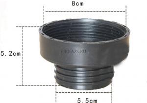 Переходник с 75 мм (мелкая резьба) на 50 мм (крупная резьба)