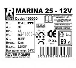 MARINA 25-12V - Реверсивный насос Rover Pompe