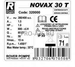 NOVAX 30 T - трехфазный самовсасывающий насос Rover Pompe