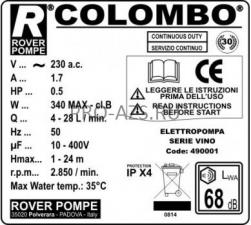 Фильтр-пресс COLOMBO 6