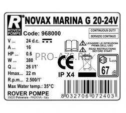 MARINA NOVAX G 20 24V - Шестеренный насос  Rover Pompe