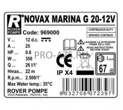 MARINA NOVAX G 20 12V - Шестеренный насос  Rover Pompe