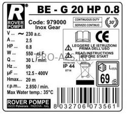 BE-G 20 HP 0.8 - Шестеренный насос  Rover Pompe
