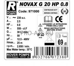 NOVAX G 20 HP 0.8 - Шестеренный насос  Rover Pompe