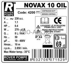 NOVAX 10 Oil - Реверсивный вихревой насос Rover Pompe