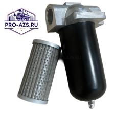 Pro-Azs GL-4 - Фильтр очистки дизельного топлива и бензина