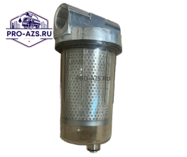 Pro-Azs GL-5 - Фильтр очистки дизельного топлива
