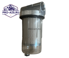 Pro-Azs  GL-6 - Фильтр сепаратор очистки дизельного топлива