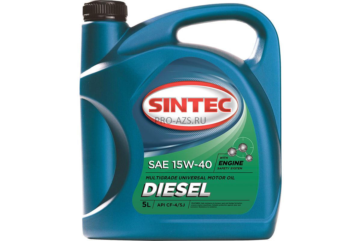 ⛽️ Масло SINTEC Turbo Diesel SAE 10W-40 API CF-4/CF/SJ канистра 5л/Motor  oil 5liter can с доставкой по России. Цены и характеристики. | Оборудования  для АЗС