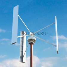 Ветрогенераторы GRIF HV3-3KW