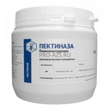Пектиназа (Pectinase) 35 ед/г