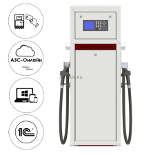 Двухпостовая Автоматизированная ТРК  Pro-Azs, один вид топлива