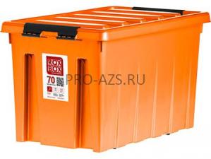Ящик 589х396х355 мм с крышкой и клипсами, на роликах, оранжевый
