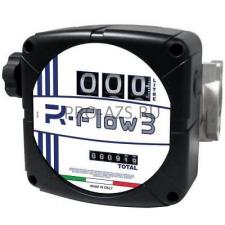 Adam Pumps R-FLOW 3С счетчик расхода учета дизельного топлива