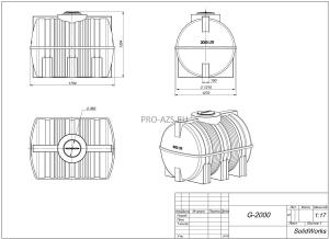 Минизаправка MGS-G Piusi Cube для ДТ на 2000 л., электронасос 220В - 56 л/мин, 4 м шланг, счетчик
