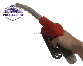 ավտոմատ վառելիքի ատրճանակ, Pro-Azs Z80
