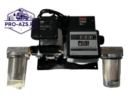 Դիզելային վառելիքի լիցքավորման լրակազմ, Իտալիա, ST 56 K33, 220 V , Filter, 2 Separator