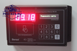 Контроллер для автоматизации ТРК Benza BS-02 12 V