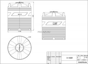 Пластиковая станция V 1000 л. Jyb 60, 220V, 4 м шланг , счетчик