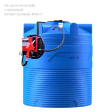Пластиковая станция V 1000 л. Jyb 60, 220V, 4 м шланг , счетчик