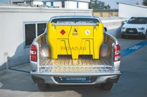 Carrytank 330 Pick-up ДТ, электронасос 12В, 10 м шланг, пистолет-автомат