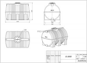 Мини АЗС G 3000 л . Jyb 60 , 220 V, 4м шланг, с счетчиком , фильтр
