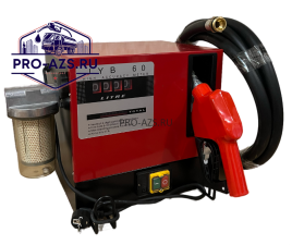Дизельный комплект EvroPro Box 60 с фильтром,  рукавом ( 4+2 м.), Авт. пистолет, 220 В.