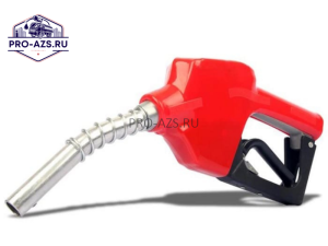 Топливный пистолет ЕвроПро A60 — автоматический,  до 60 л/мин