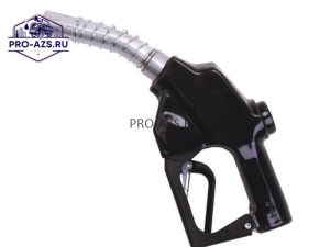 Топливный пистолет ЕвроПро A120 — автоматический,  до 120 л/мин