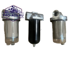 Дизельный фильтр ЕвроПро ГЛ-5 — очистка от механических примесей, 30 мкм