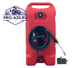 Топливный бак дизельный ЕвроПро 53 литра на 12 В 6 л./мин., 3 м. рукав, Мех. пистолет