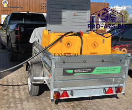 Топливный бак бензиновый ЕвроПро 500 литров на 12 В 50 л./мин., Счетчик, Фильтр, 4 м. рукав,  Авт. пистолет