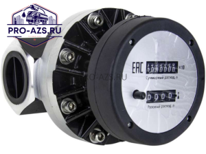 Механический счётчик EvroPro 40, ± 0,5 %