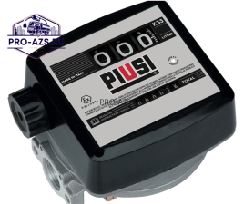 Счётчик топлива PIUSI K33 — механический расходомер для дизеля и масла